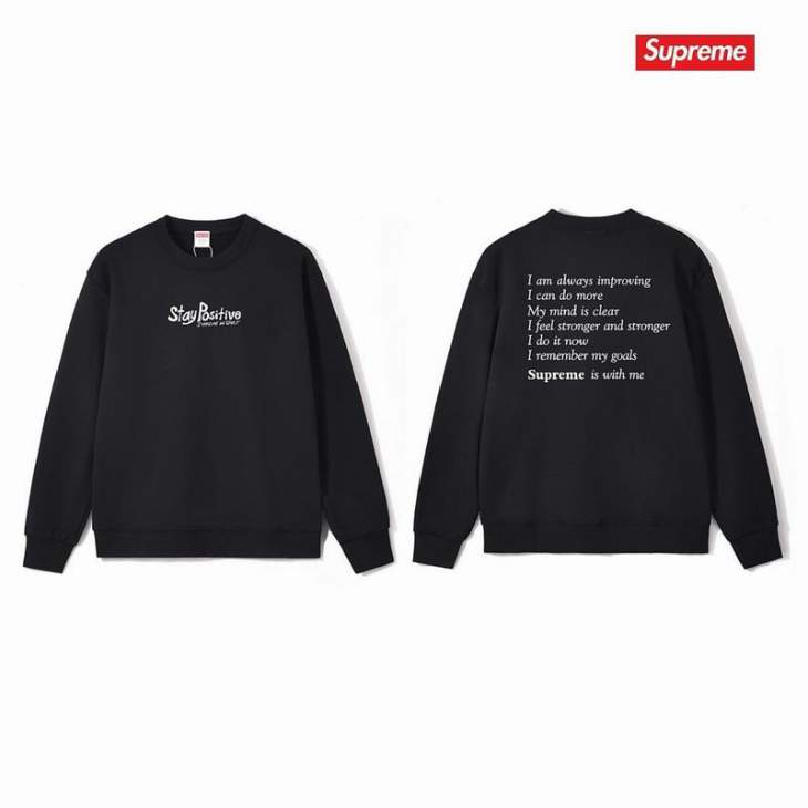 Picture of Supreme Sweatshirt _SKUSupremeS-2XLthtxS123336194